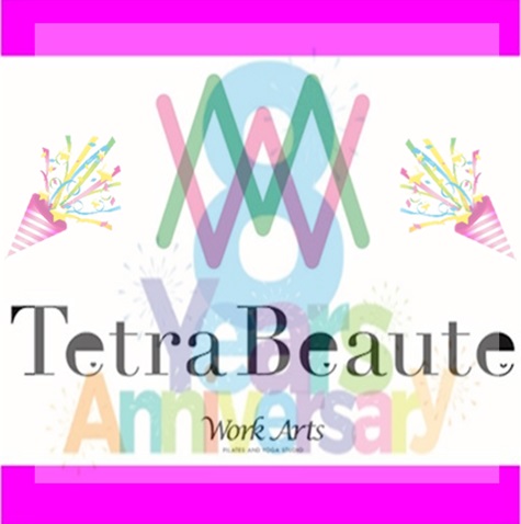 🎊Work Arts Tetra Beaute（上通店）は本日（11/11）８周年を迎えることができました～🎉🎉🎉