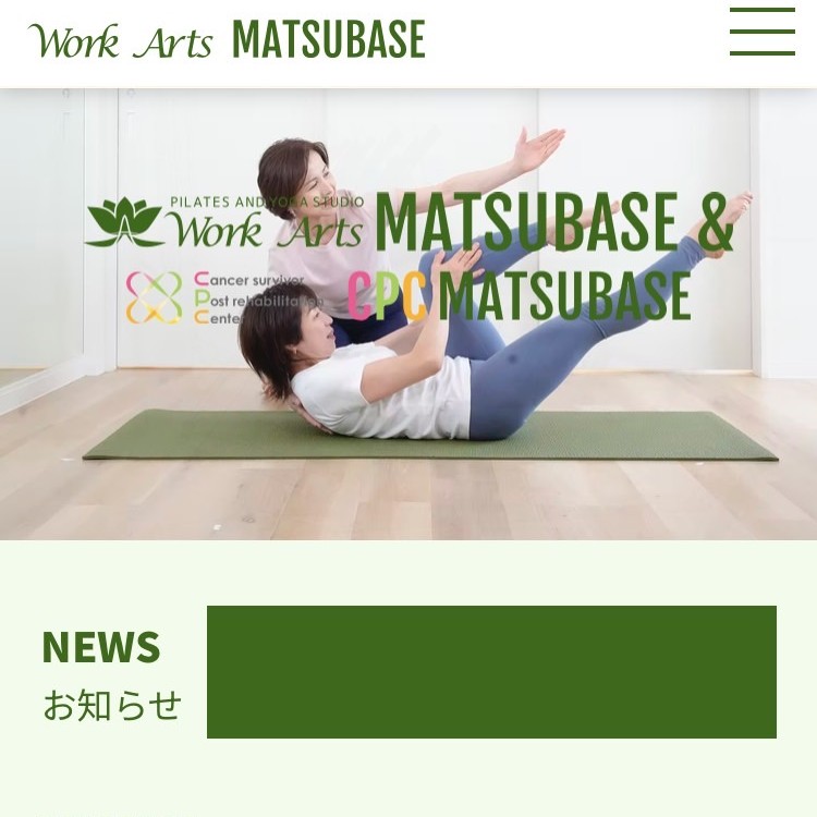 11月3日㊗ 宇城市松橋町に新しいWork Artsがオープンします🎊